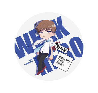 Sticker 2